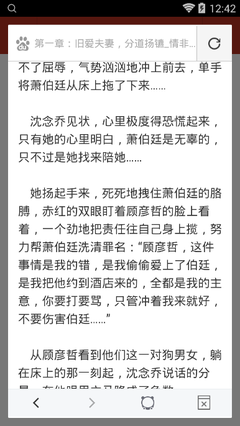 开云网页登陆人口